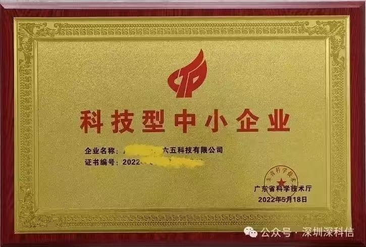 微信图片_20260410112406_183_99.jpg